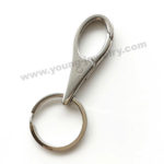 men's fashion keychain