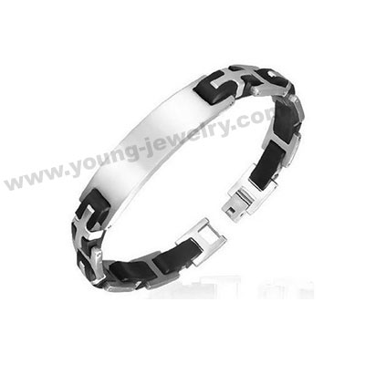 Cross Chain w/ ID Custom Bracelets for Him