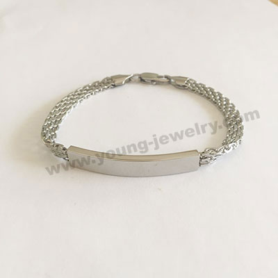 Custom Photo Engravable ID Bracelet w/ Flat Link Chain