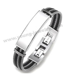 Silver & Black Wire w/ Plate Personalized Bracelets for Him