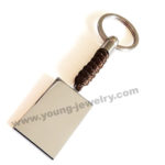 Personalized Dog Tag Plate w/ Brown Cotton Rope Keyring