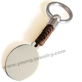Personalized Silver Oval Plate w/ Brown Cotton Rope Keyring