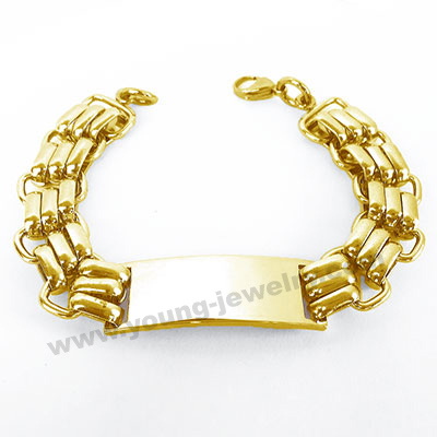 Steel Gold Flat Chain w/ Engraved ID Bracelet