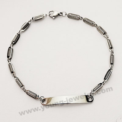Spring Chain w/ Custom ID Charm Bracelet for Him