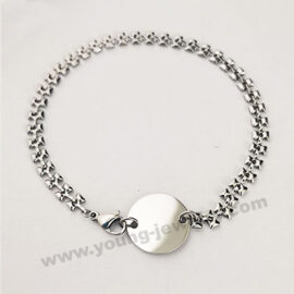 Bone Chain w/ Personalised Heart Charm Bracelet
