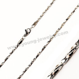 Twisted Beat Square Chain