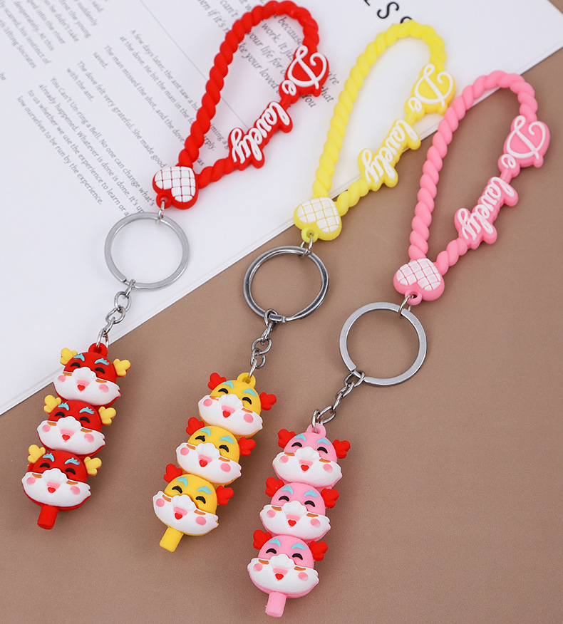 2024 Keychain Cute Dragon Bag Car Keyring Small Gift Festive Zodiac Dragon