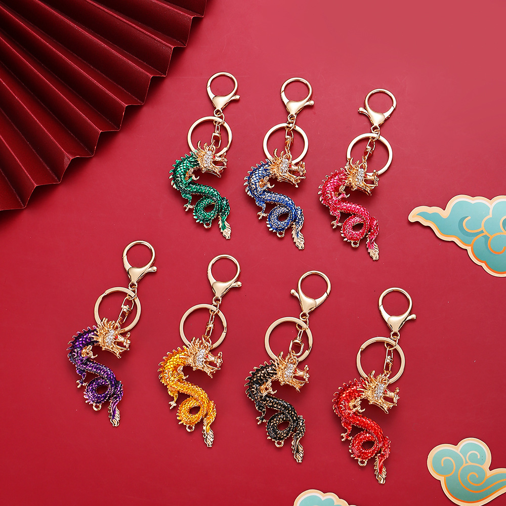 2024 Dragon Keyring Zinc Alloy Totem Golden Zodiac Baby Accessories Gift